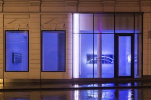  beyond light, bildrecht, wien, 2015